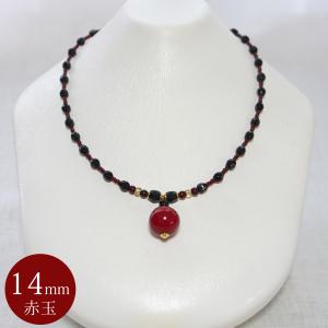 ネックレス ペンダント ベネチアングラス イタリア製 赤玉 14mm