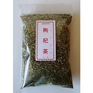 クコ茶 純粋 国産 宮崎 100g クコの葉茶 クリックポスト 送料無料