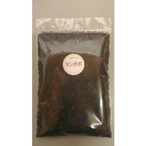 たんぽぽコーヒー 純粋 100g 焙煎 クリックポスト 送料無料