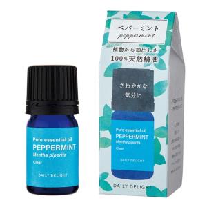 デイリーディライト エッセンシャルオイルS ペパーミント 3mL