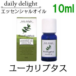 デイリーディライト エッセンシャルオイル ユーカリプタス 10ml