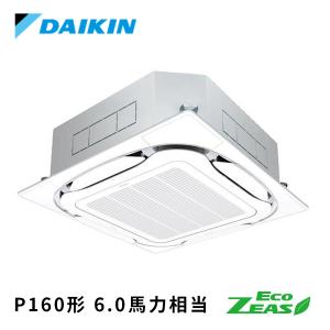サンテック (SUNTEC) コンベアトースター TQ-400H 単相200V仕様 幅375