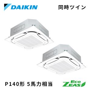 ダイキン（DAIKIN） F714ATGP-W+R714AGP ルームエアコン[GXシリーズ