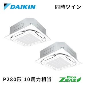 三菱（MITSUBISHI） 業務用エアコン 部材【CMP-P160DLWHG】吸込口付