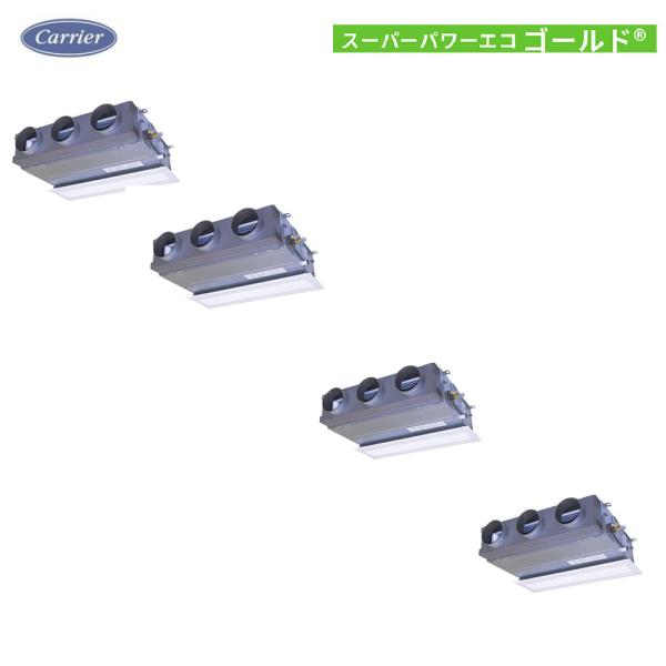 GBSF28013MUB 10馬力 業務用エアコン 三相200V 同時ダブルツイン 天埋ビルトインタ...