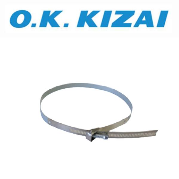 オーケー器材　K-FDSR150　固定バンド　φ150
