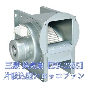 日立（HITACHI） ヒーター・ストーブ 単相交流100V HDD-50S ゆとらいふ