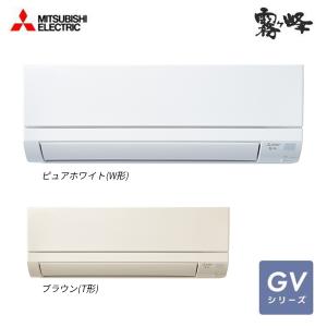 353-0）高年式！！ミツビシ/三菱 霧ヶ峰/ルームエアコン/10畳用 2018年