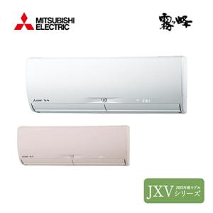 MSZ-JXV4023S 三菱電機 ルームエアコン JXVシリーズ 壁掛形 冷房/暖房：14畳程度 ...