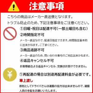PDZ-ERMP80SG6 三菱電機 スリムE...の詳細画像4