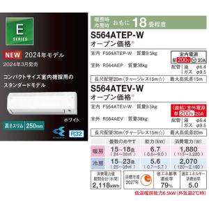 ダイキン（DAIKIN） エアコン S40YTEP-W 2021年モデル （F40YTEP