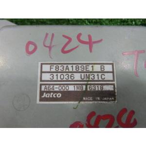 バネット TC-SK82VN ミッションコンピ...の詳細画像2