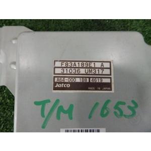 バネット TC-SK82VN ミッションコンピ...の詳細画像2