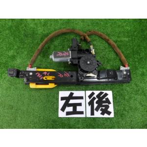 ジャガー XF CBA-J05FA 左リアPWモーター FB  D346401 FC7957 241...