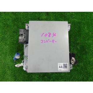 フィット DAA-GP5 　ハイブリッドコンバーター　 LEB NH624P 1C800-5P6-0...
