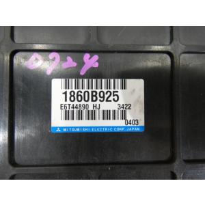 NV100クリッパー GBD-U71V エンジ...の詳細画像2