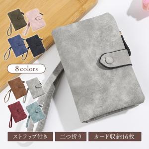 財布 レディース 二つ折り ストラップ付き 小銭 カード入れ ウォレット ポケット コンパクト プレゼント ミニ財布 収納 コインケース おしゃれ 大容量