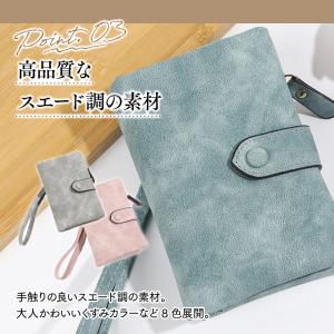 財布 レディース 二つ折り ストラップ付き 小...の詳細画像4