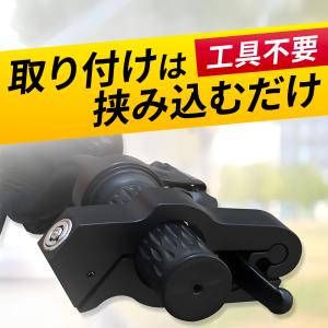 バイク ハンドルロック 盗難防止 防犯 ブレー...の詳細画像1