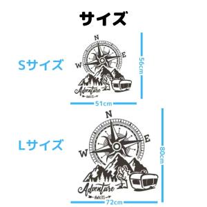 車ステッカー 車シール 大きめ ウォールステッ...の詳細画像3