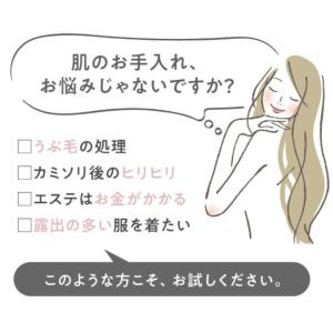 電動シェーバー 女性用 眉毛シェーバー シェー...の詳細画像1