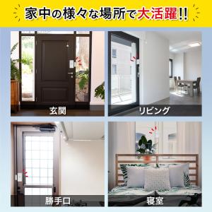 防犯アラーム 防犯ブザー 1個 開閉 感知 防...の詳細画像5
