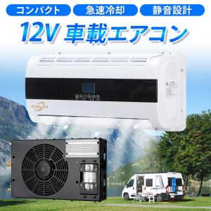 SUNGA ポータブルクーラー ECOOL+ バッテリー付 スポット SUNGA ポータブルクーラー ECOOL+ バッテリー付 スポット