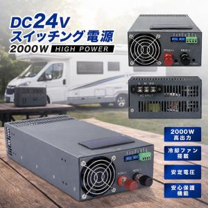 ルーフエアコン 24V 車載エアコン 後付け 冷暖房 キャンピングカー