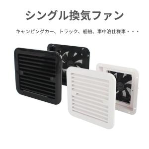 FFヒーター 12v 2kw 5kw 軽油 ディーゼル エアヒーター