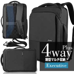 ビジネスリュック ビジネスバック リュック 4WAY Plus YKK ジッパー カードポケット 薄型 防水 PC収納 出張 自転車 通勤 メンズ バック usbポート 防水 通学