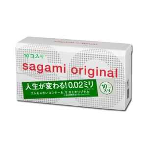 サガミオリジナル002 レギュラーサイズ 10個入り 日本製 国産 薄型 激薄 フィット感 ゼリー付き 定番 スキン skyn おすすめ 男性用 ポリウレタン製 激ウス｜seka-pro