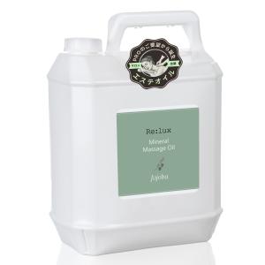 SOD-IST モリンガシードピュアオイル 100ml Organic Premium Moringa