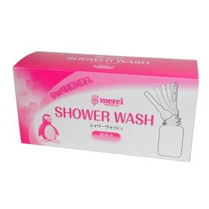 使いきりビデ ペンギンシャワーウォッシュ 10本入│使い捨てビデ 携帯用ビデ 衛生的 女性用 セペ デリケートゾーン 生理中の臭い対策