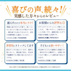便利 インスタントハブラシ 500本 業務用 ...の詳細画像4