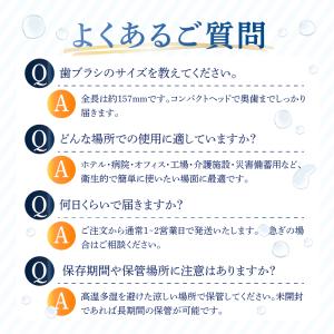 便利 インスタントハブラシ 500本 業務用 ...の詳細画像5