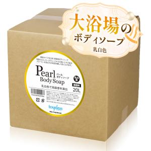 PHOENIX（フェニックス） ハーブボディソープ 4L×4個 ケース販売
