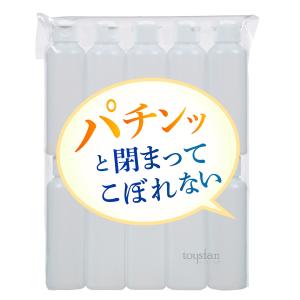 つめかえ容器 100均 ワンタッチキャップ 12...の商品画像
