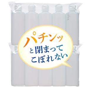 詰め替え容器ワンタッチキャップ200ml 半透明（10本セット） 業務用ローションやうがい薬 液体石鹸 調味料 化粧品の小分け 携帯用 ボトル