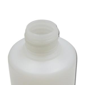 詰め替え容器ワンタッチキャップ200ml 半透...の詳細画像3