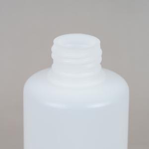 詰め替え容器ワンタッチキャップ200ml 半透...の詳細画像5