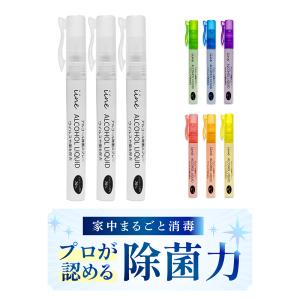 アルコール除菌液 業務用 アルコエース 2L 濃度78.9％ アルコール除菌