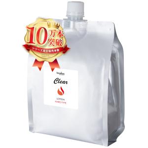 ローション 業務用 クリアローション20L キュービーテナー ソフト