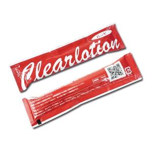 使い切りクリアローション 15ml×10本セット ソフトタイプ 業務用