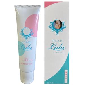 潤滑剤 プレペア 120本セット 潤滑ゼリー 仕込みローション 120個