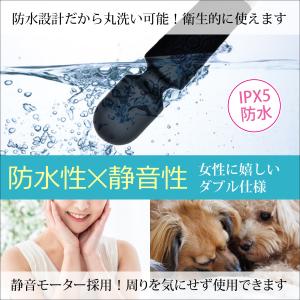 マッサージ器 an アン Sサイズ 家庭用 電...の詳細画像4