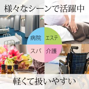 ペーパーシーツ 業務用 防水 不織布 セミダブ...の詳細画像2