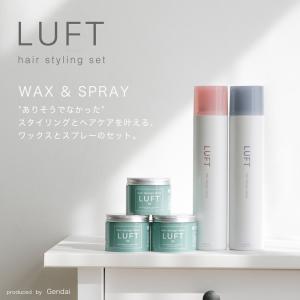 ヘアワックス メンズ 無香料 レディースヘアケア の商品一覧 コスメ 美容 ヘアケア 通販 Yahoo ショッピング