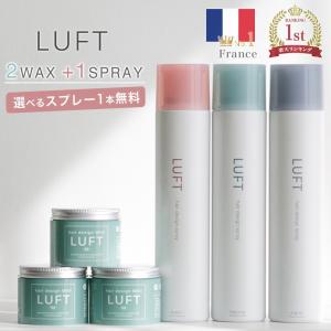 ヘアスプレーワックス レディースヘアスタイリング の商品一覧 レディースヘアケア コスメ 美容 ヘアケア 通販 Yahoo ショッピング