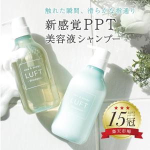 ノンシリコン シャンプーのランキングtop100 人気売れ筋ランキング Yahoo ショッピング