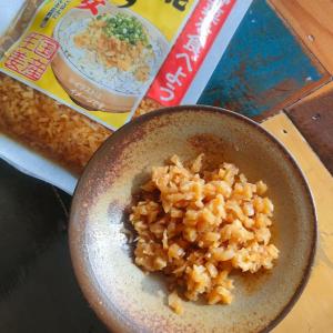 【送料無料】万能 おかず生姜 しょうが醤油漬け...の詳細画像1